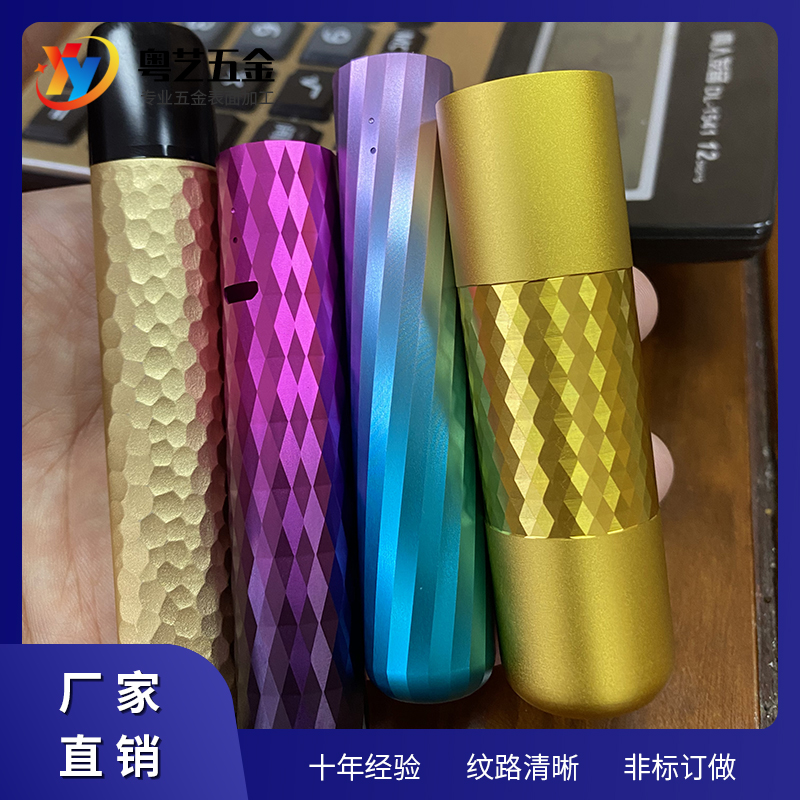 批花加工定做